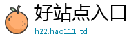 2025最新免费资料大全以2025新澳门天天精准大全谜语